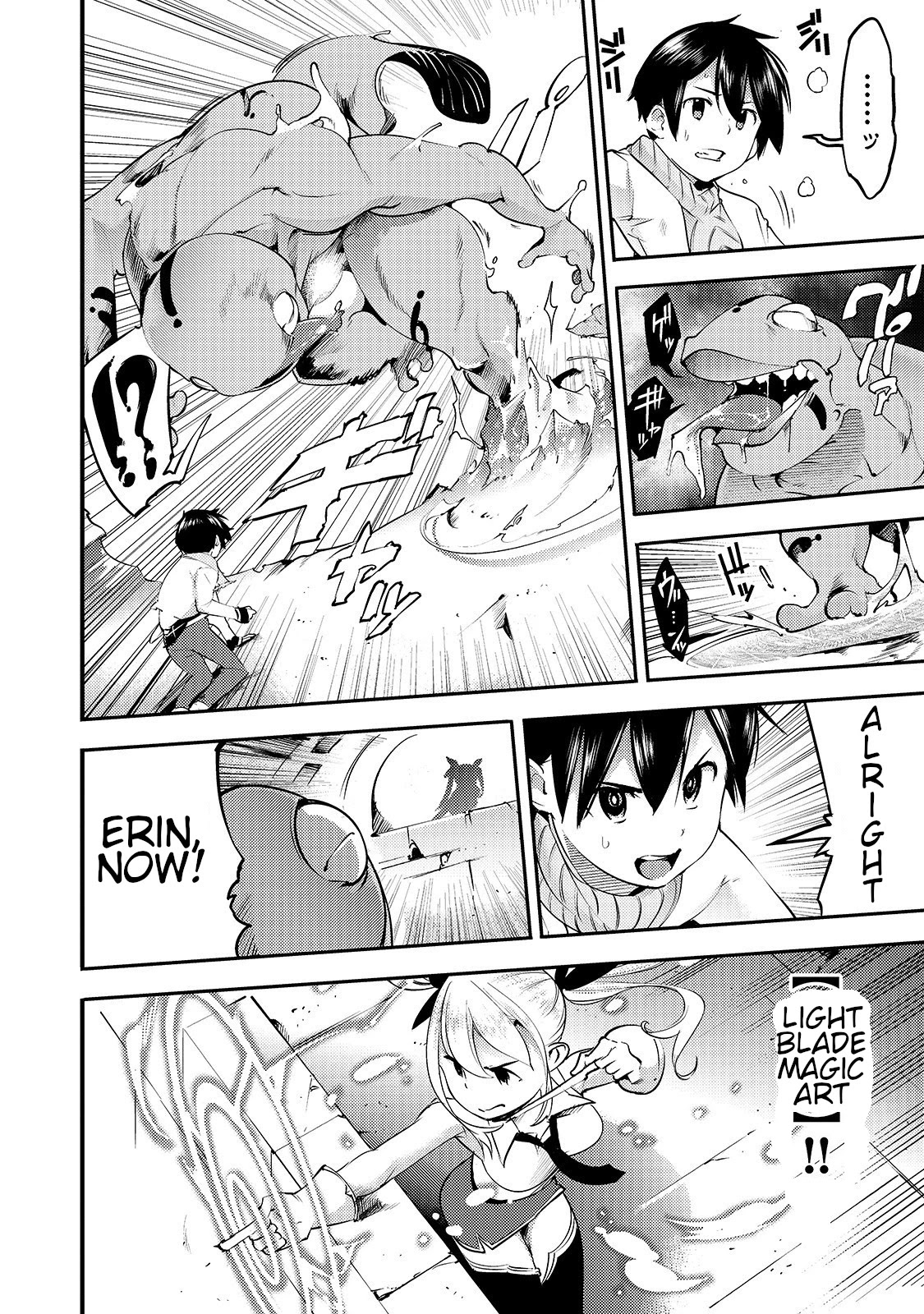 Boy Having Useless Skill MAPPING Chapter 13.1 page 13 - Chapter 13.1