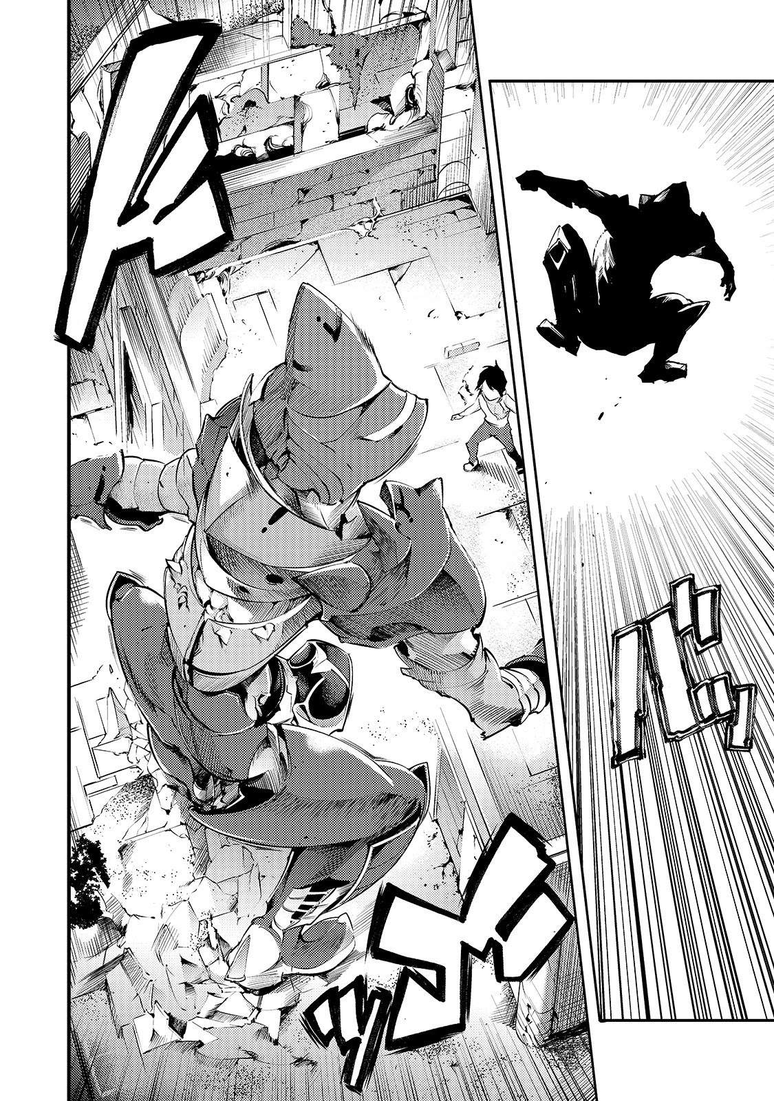 Boy Having Useless Skill MAPPING Chapter 13.2 page 7 - Chapter 13.2