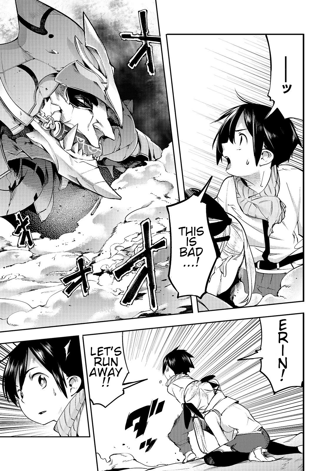 Boy Having Useless Skill MAPPING Chapter 13.2 page 8 - Chapter 13.2