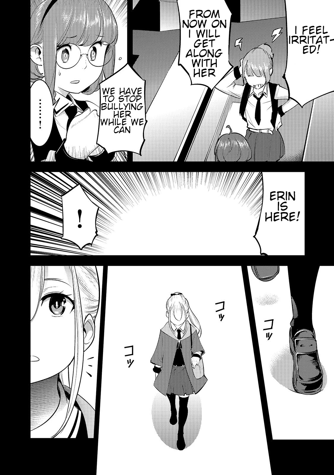 Boy Having Useless Skill MAPPING Chapter 14.1 page 15 - Chapter 14.1