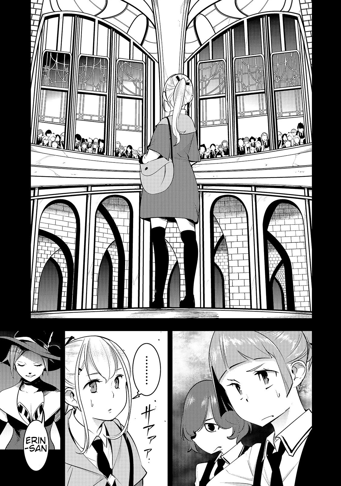 Boy Having Useless Skill MAPPING Chapter 14.1 page 16 - Chapter 14.1