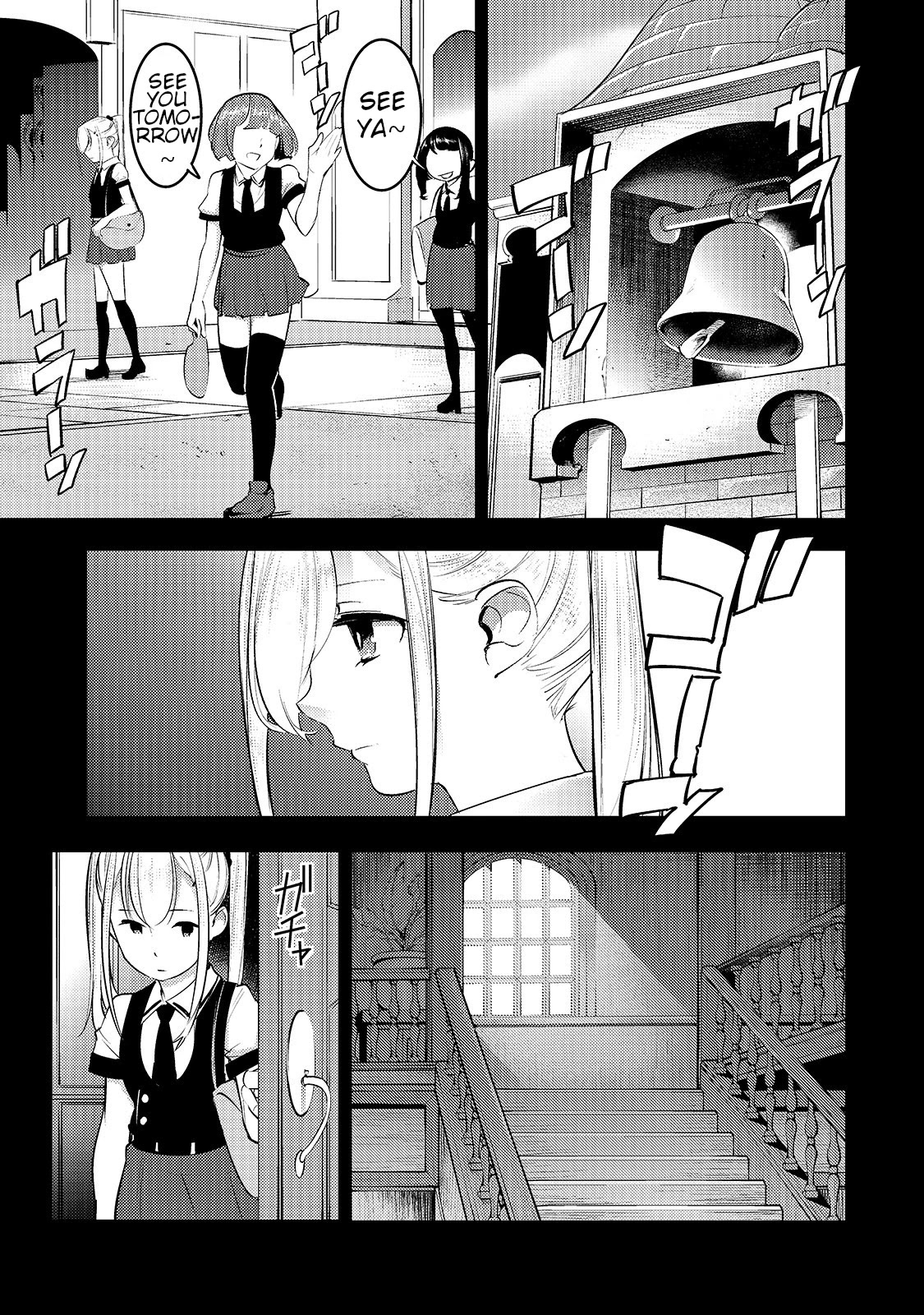 Boy Having Useless Skill MAPPING Chapter 14.2 page 17 - Chapter 14.2