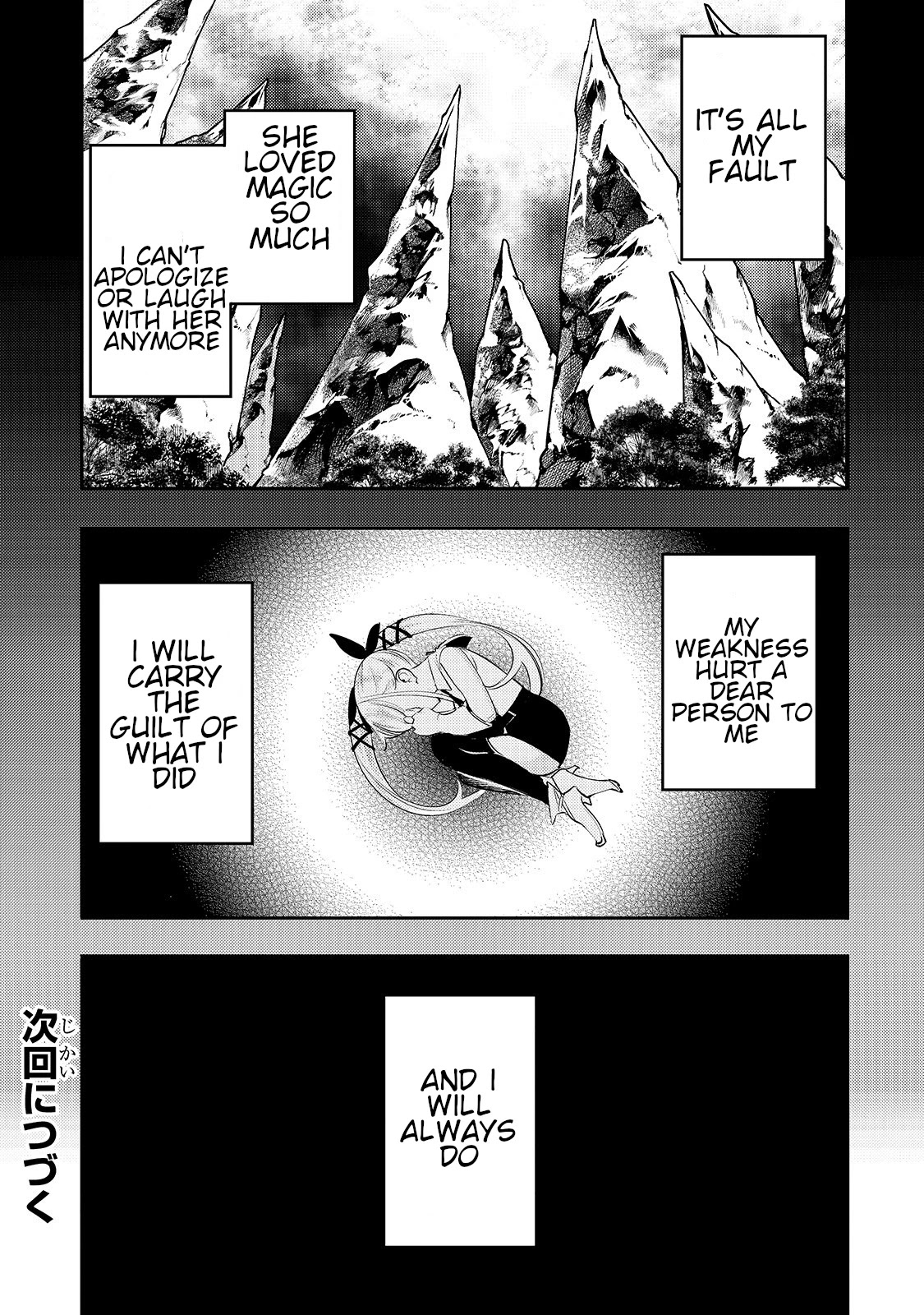 Boy Having Useless Skill MAPPING Chapter 14.2 page 19 - Chapter 14.2