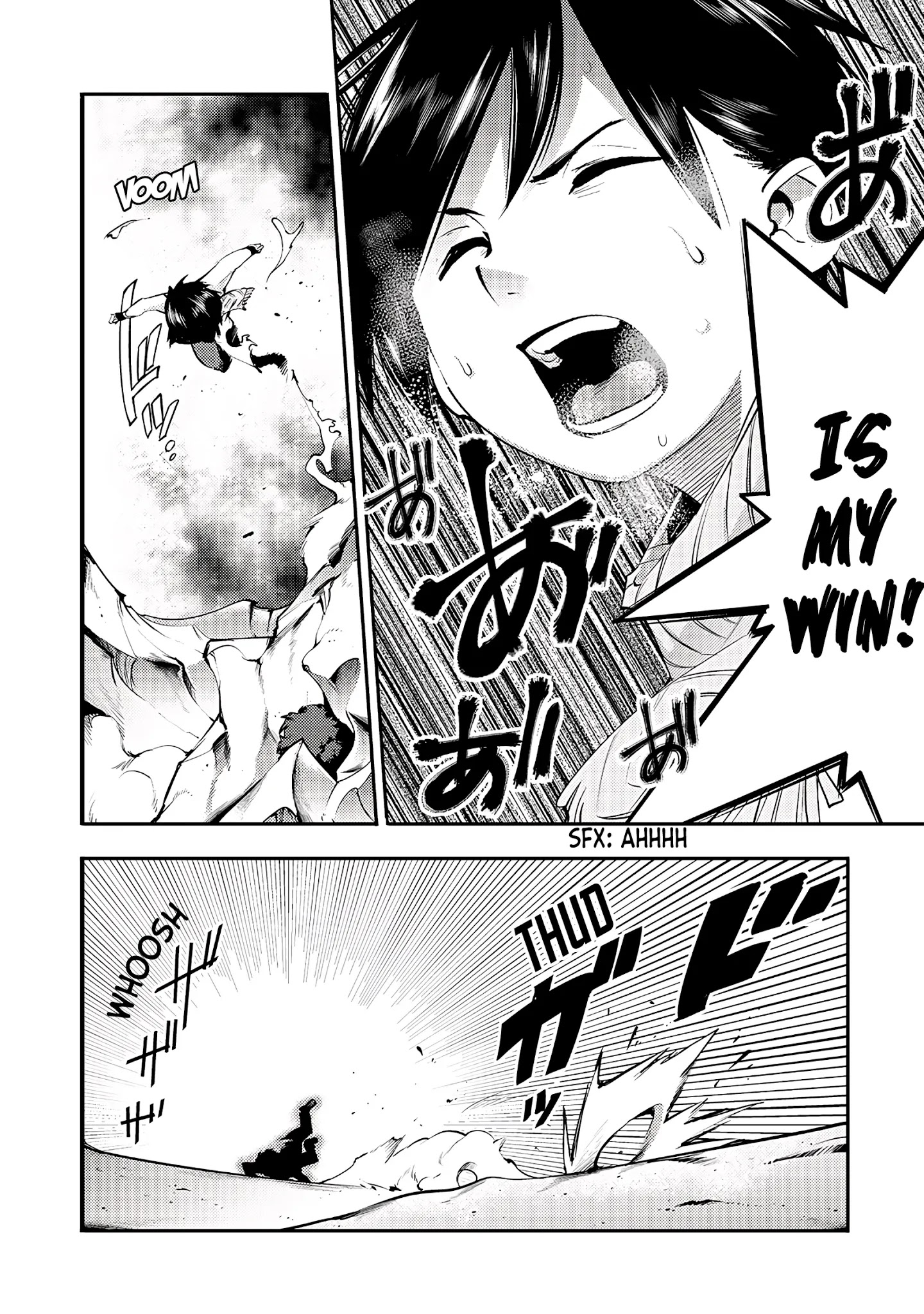 Boy Having Useless Skill MAPPING Chapter 15.5 page 5 - Chapter 15.5