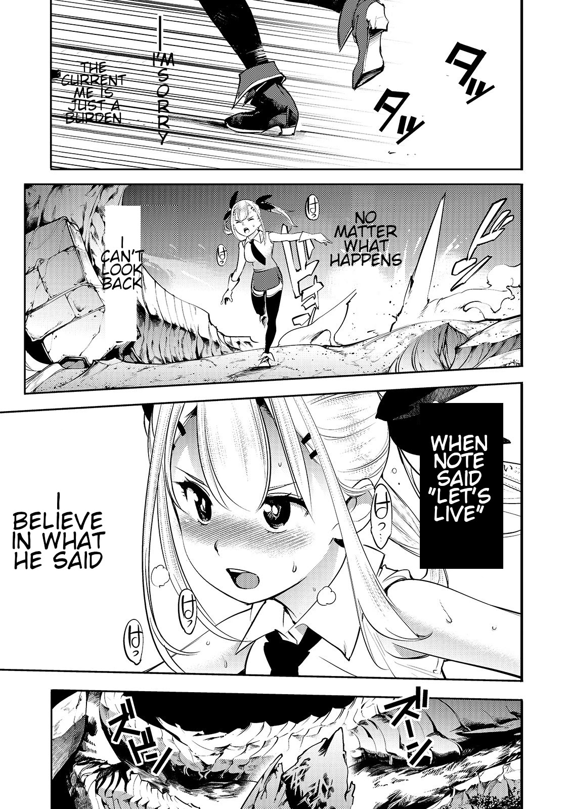 Boy Having Useless Skill MAPPING Chapter 15 page 14 - Chapter 15