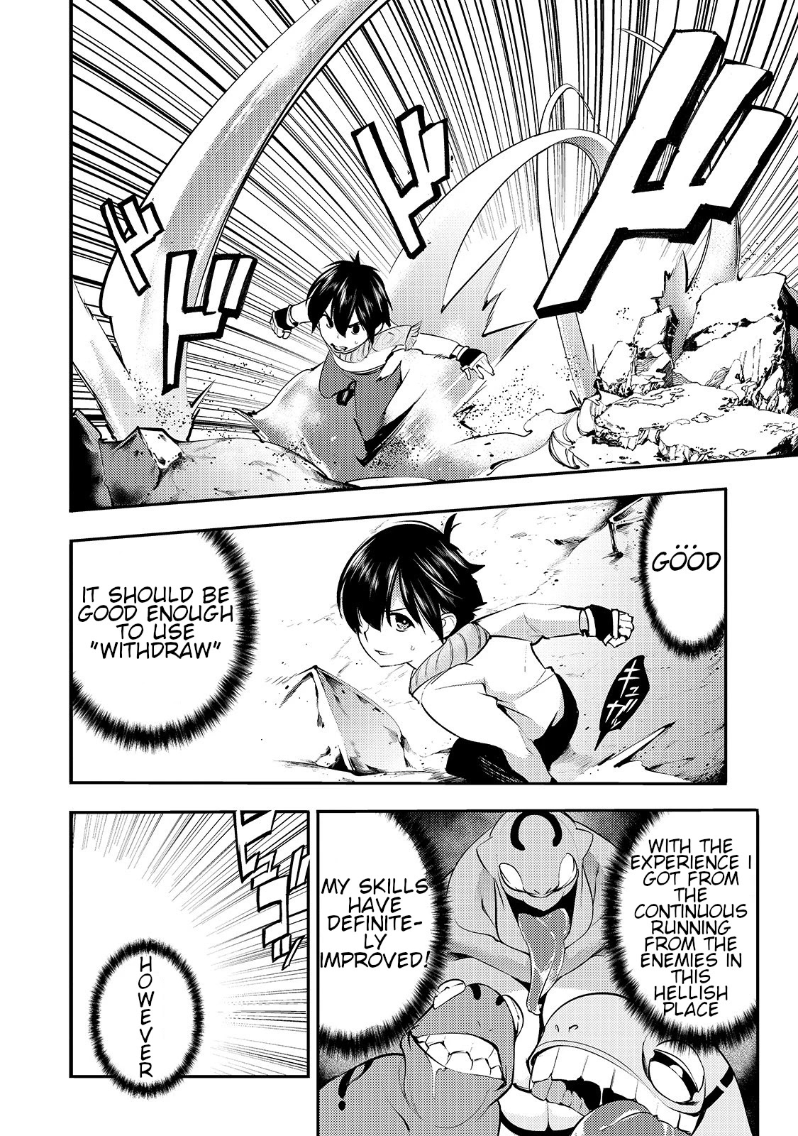 Boy Having Useless Skill MAPPING Chapter 15 page 15 - Chapter 15