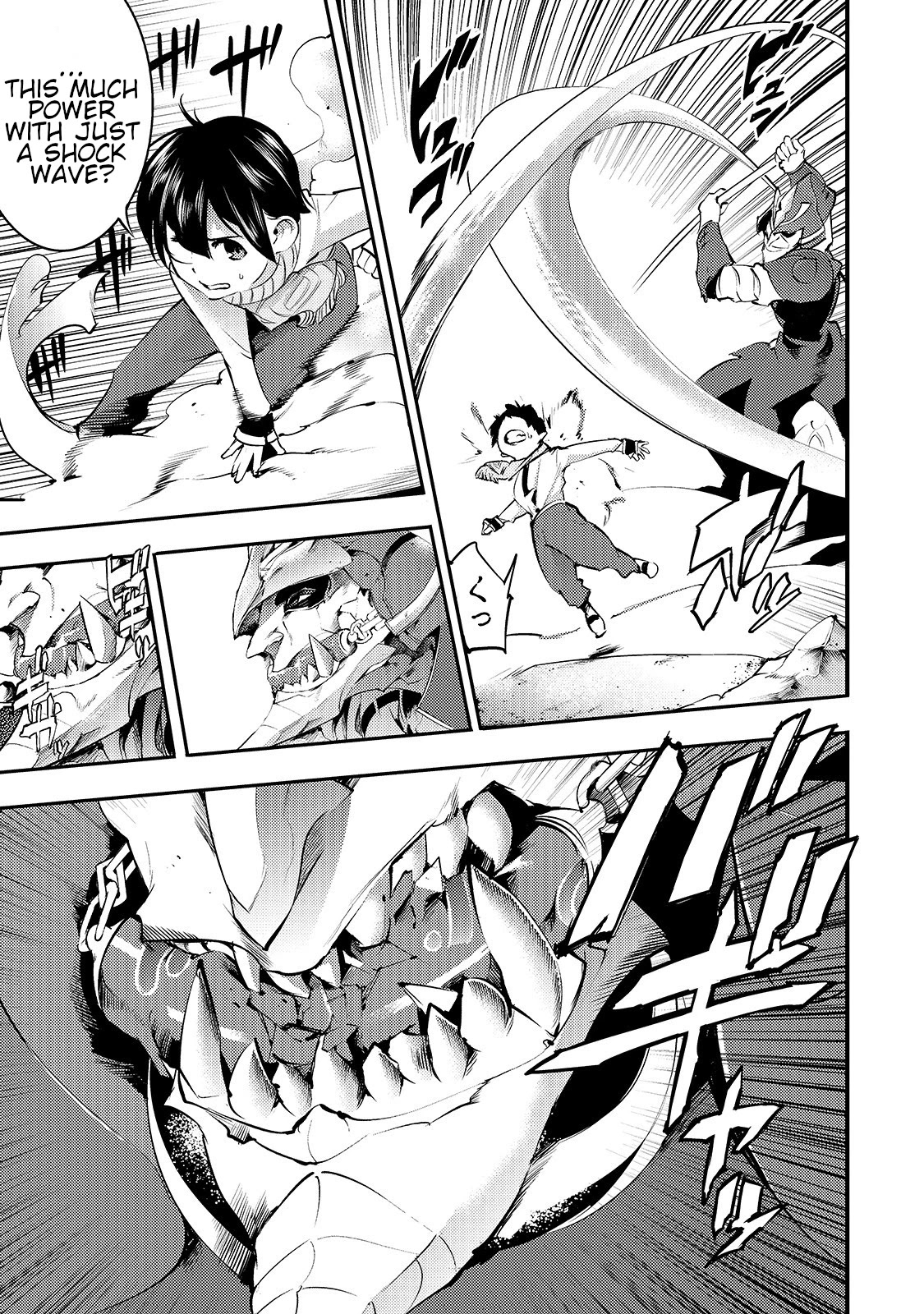 Boy Having Useless Skill MAPPING Chapter 15 page 16 - Chapter 15