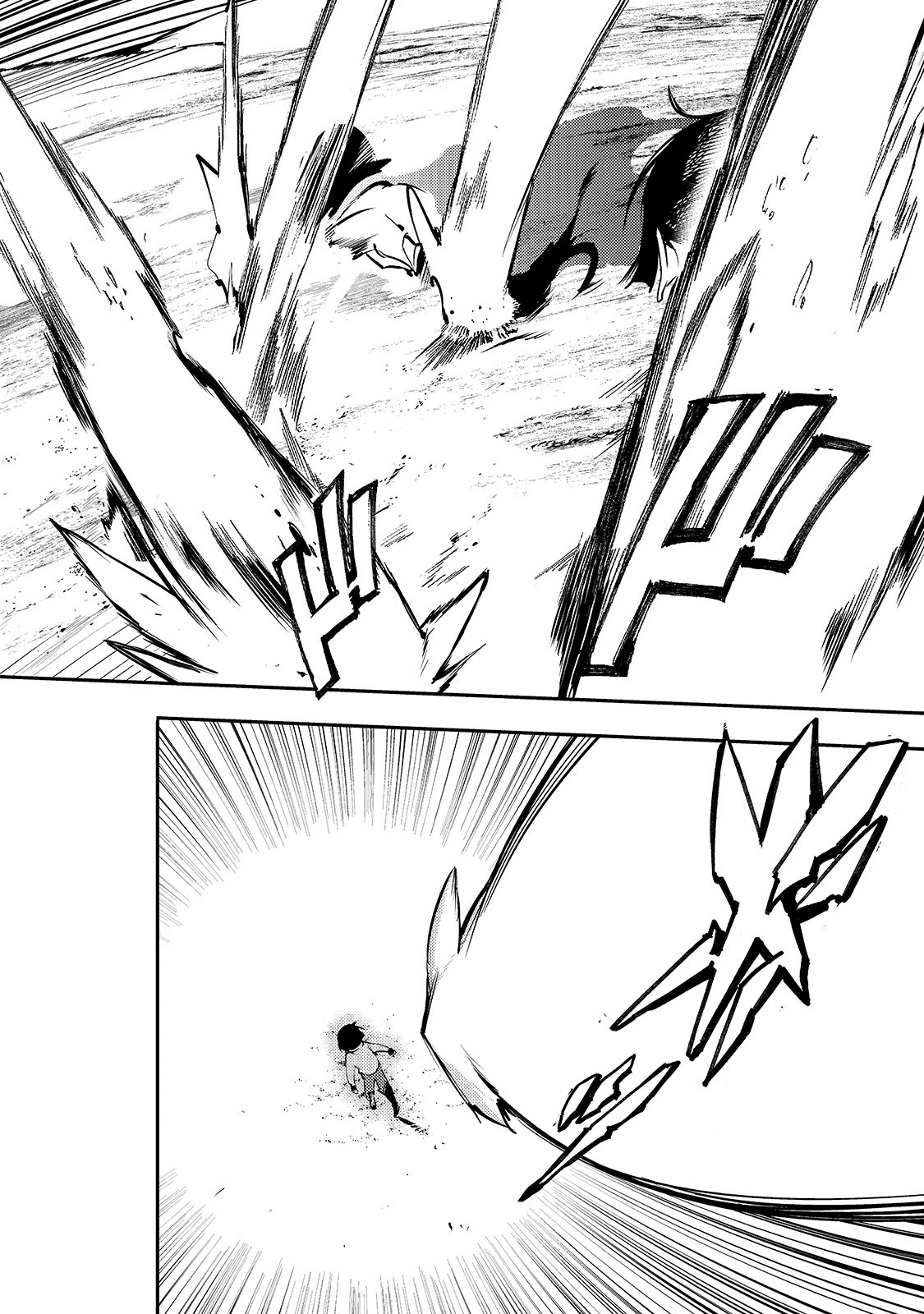 Boy Having Useless Skill MAPPING Chapter 15 page 19 - Chapter 15
