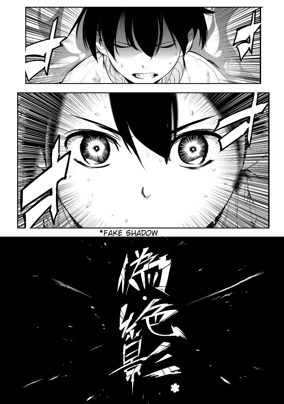 Boy Having Useless Skill MAPPING Chapter 15 page 26 - Chapter 15