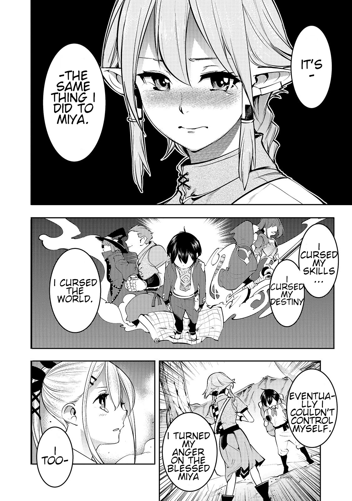 Boy Having Useless Skill MAPPING Chapter 15 page 3 - Chapter 15