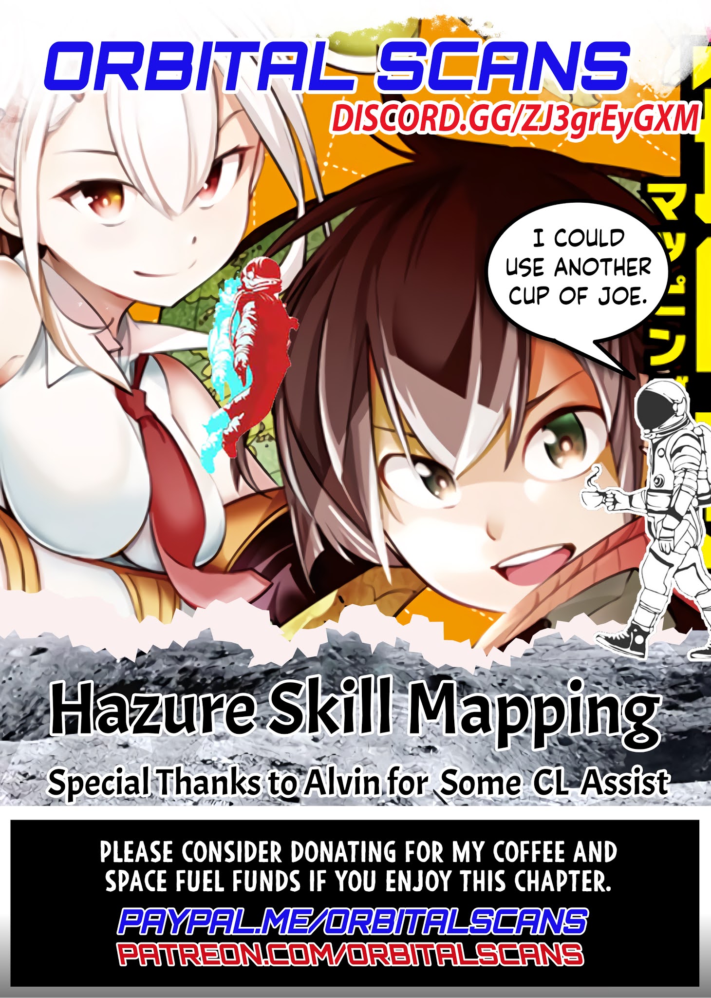 Boy Having Useless Skill MAPPING Chapter 16.2 page 1 - Chapter 16.2 [END]