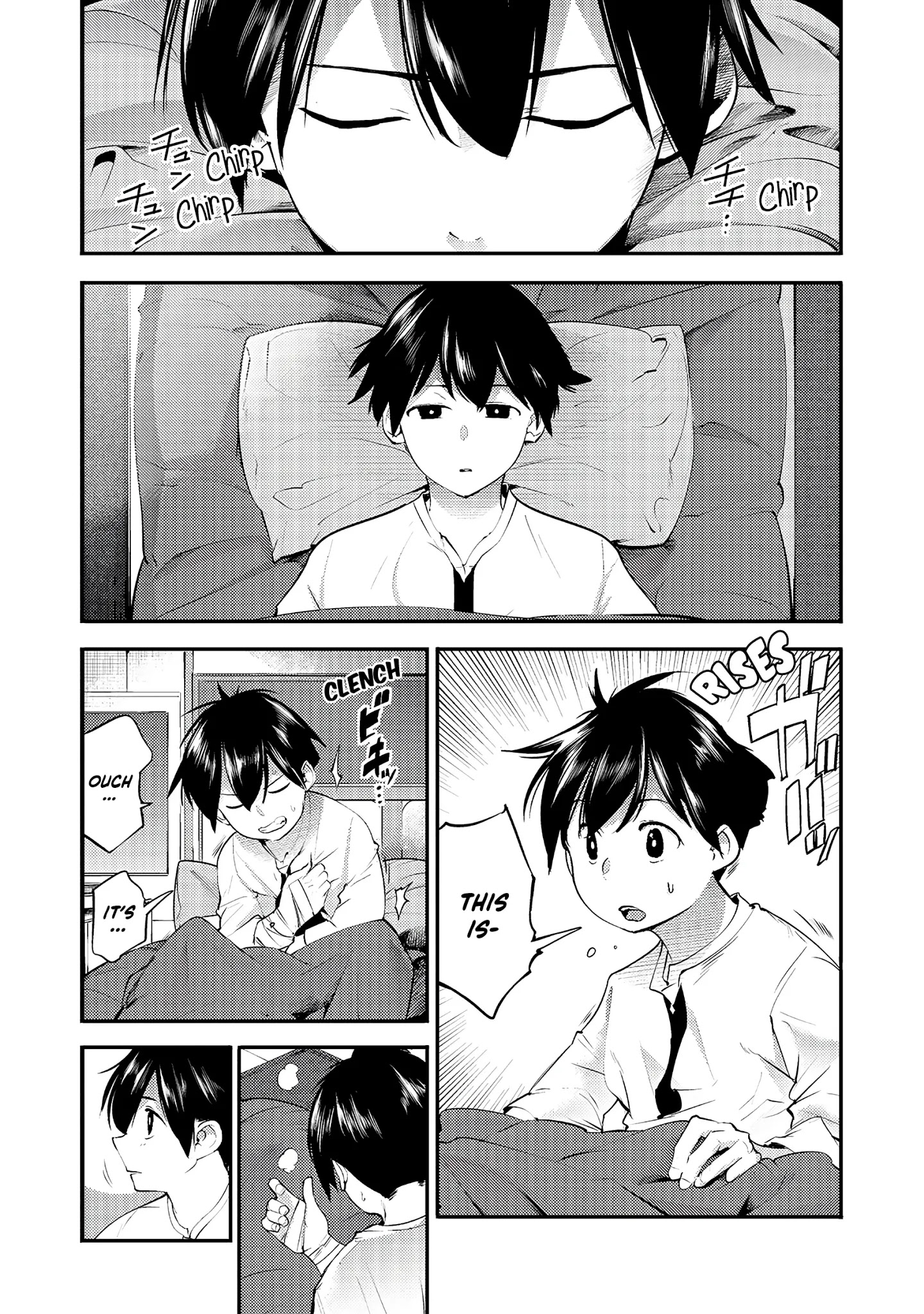 Boy Having Useless Skill MAPPING Chapter 16 page 3 - Chapter 16