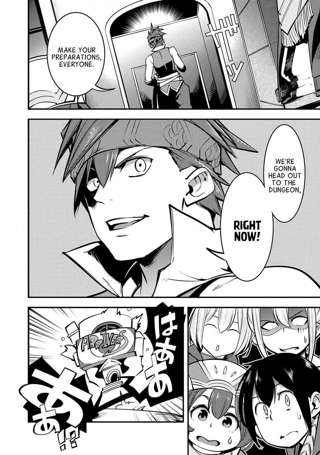 Boy Having Useless Skill MAPPING Chapter 2 page 29 - Chapter 2