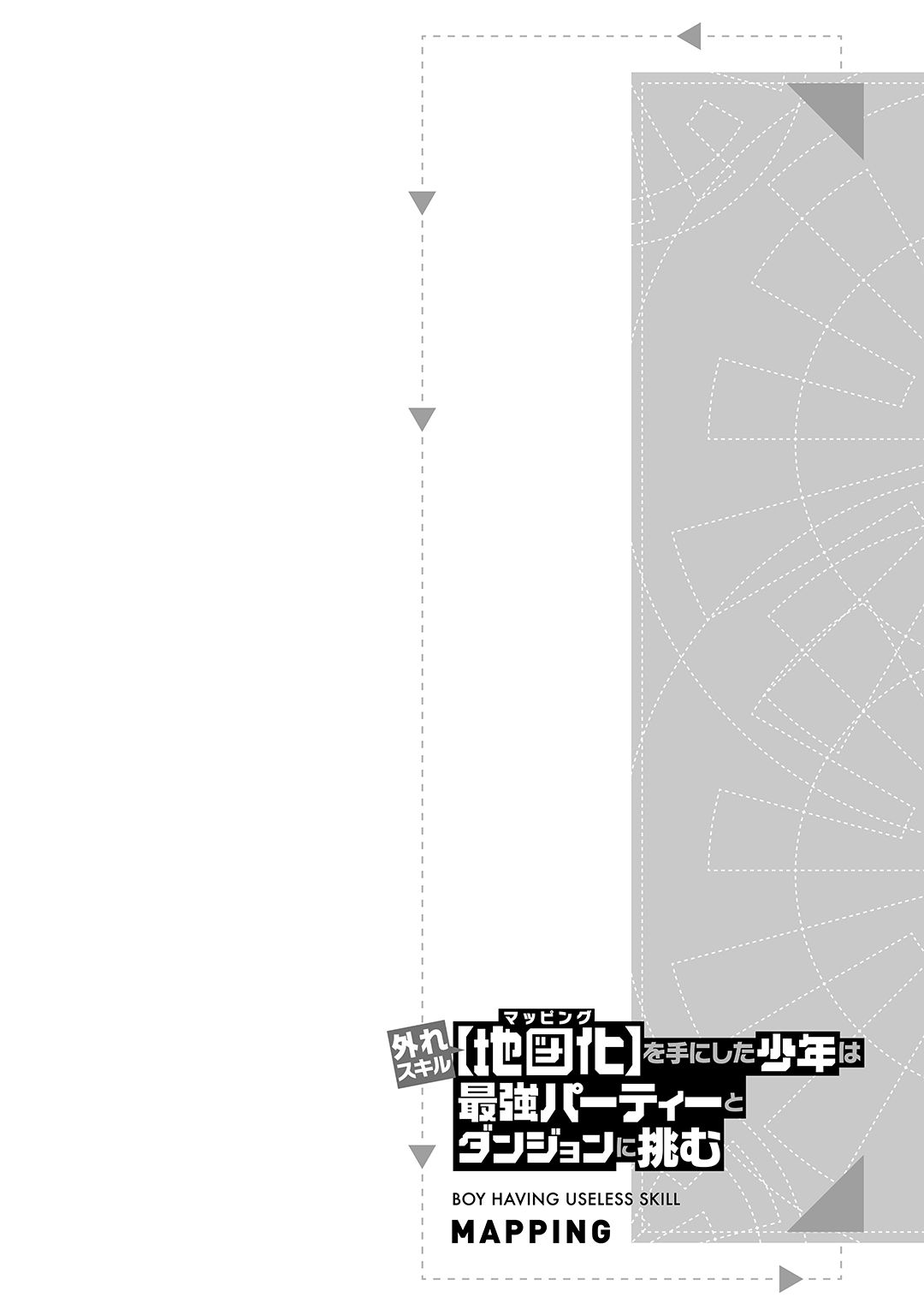 Boy Having Useless Skill MAPPING Chapter 2 page 31 - Chapter 2