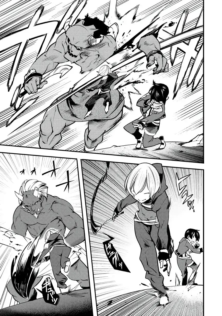 Boy Having Useless Skill MAPPING Chapter 3 page 18 - Chapter 3: Dungeon