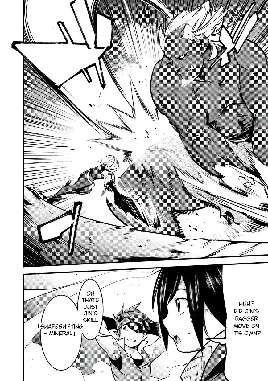 Boy Having Useless Skill MAPPING Chapter 3 page 19 - Chapter 3: Dungeon