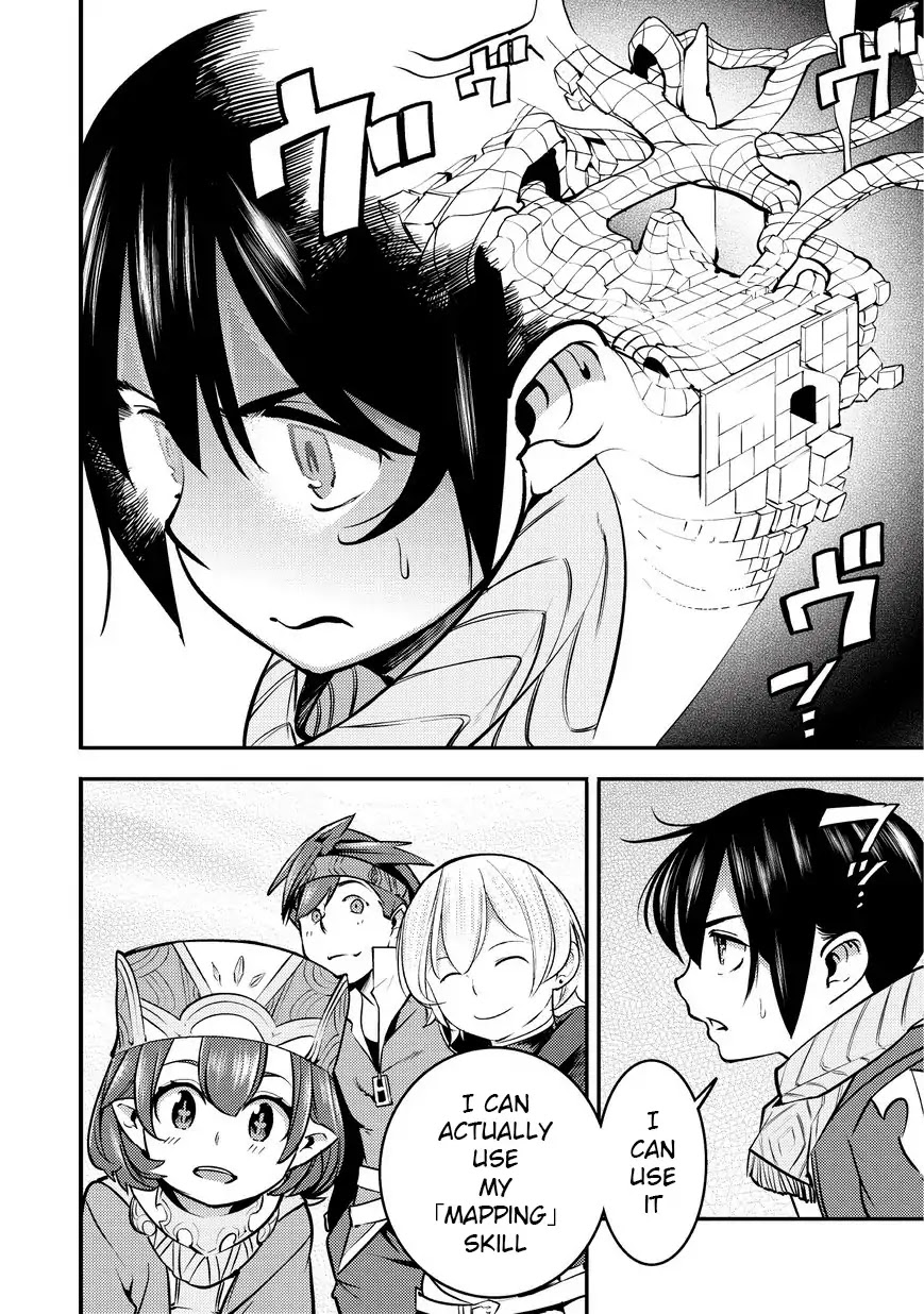 Boy Having Useless Skill MAPPING Chapter 3 page 2 - Chapter 3: Dungeon
