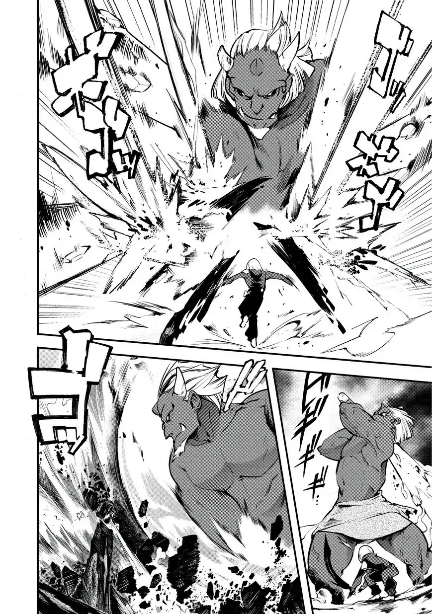 Boy Having Useless Skill MAPPING Chapter 3 page 21 - Chapter 3: Dungeon