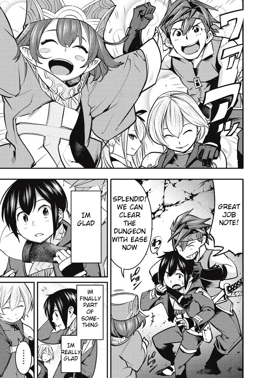 Boy Having Useless Skill MAPPING Chapter 3 page 3 - Chapter 3: Dungeon