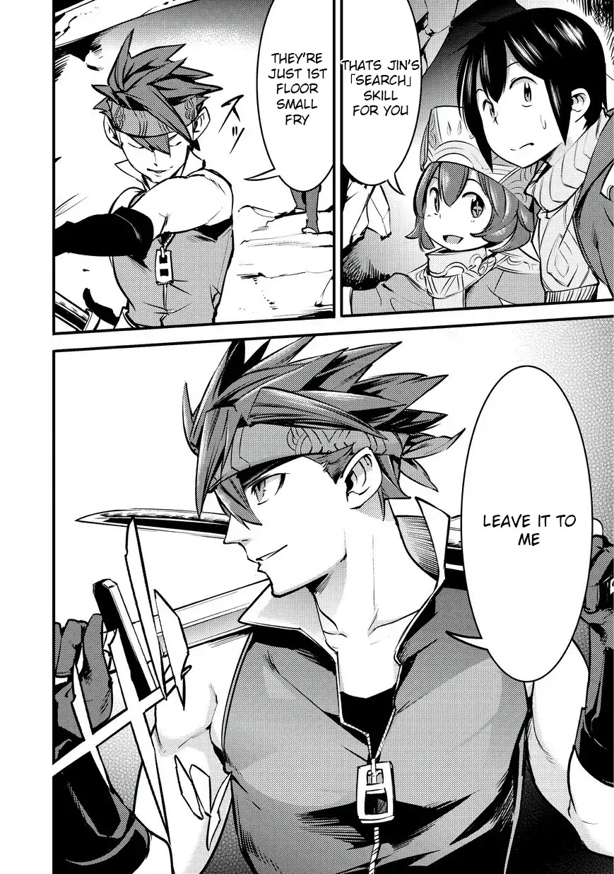 Boy Having Useless Skill MAPPING Chapter 3 page 6 - Chapter 3: Dungeon