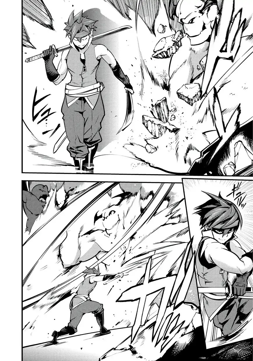 Boy Having Useless Skill MAPPING Chapter 3 page 8 - Chapter 3: Dungeon