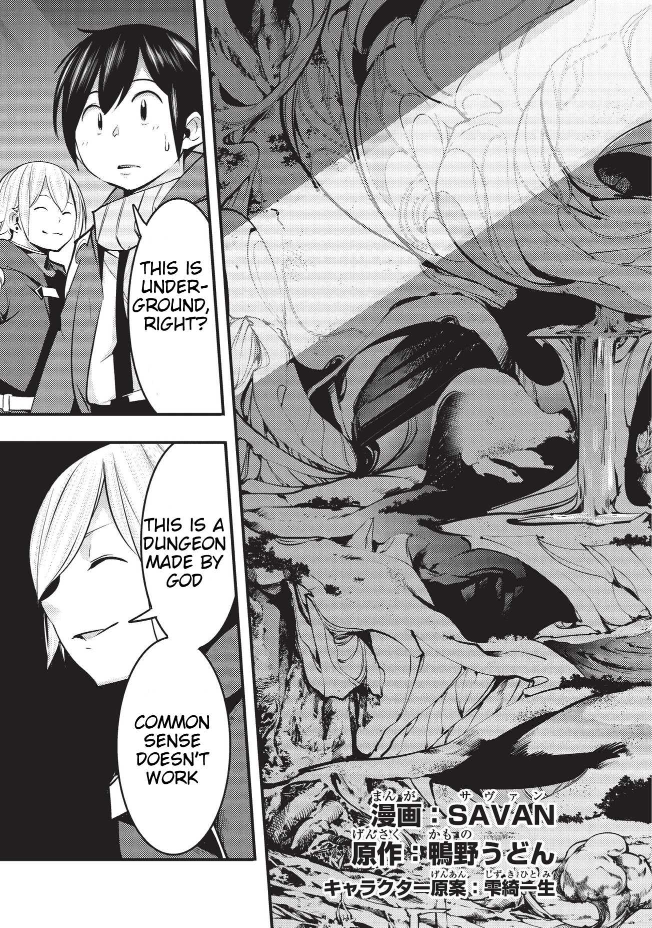 Boy Having Useless Skill MAPPING Chapter 4.1 page 4 - Chapter 4.1