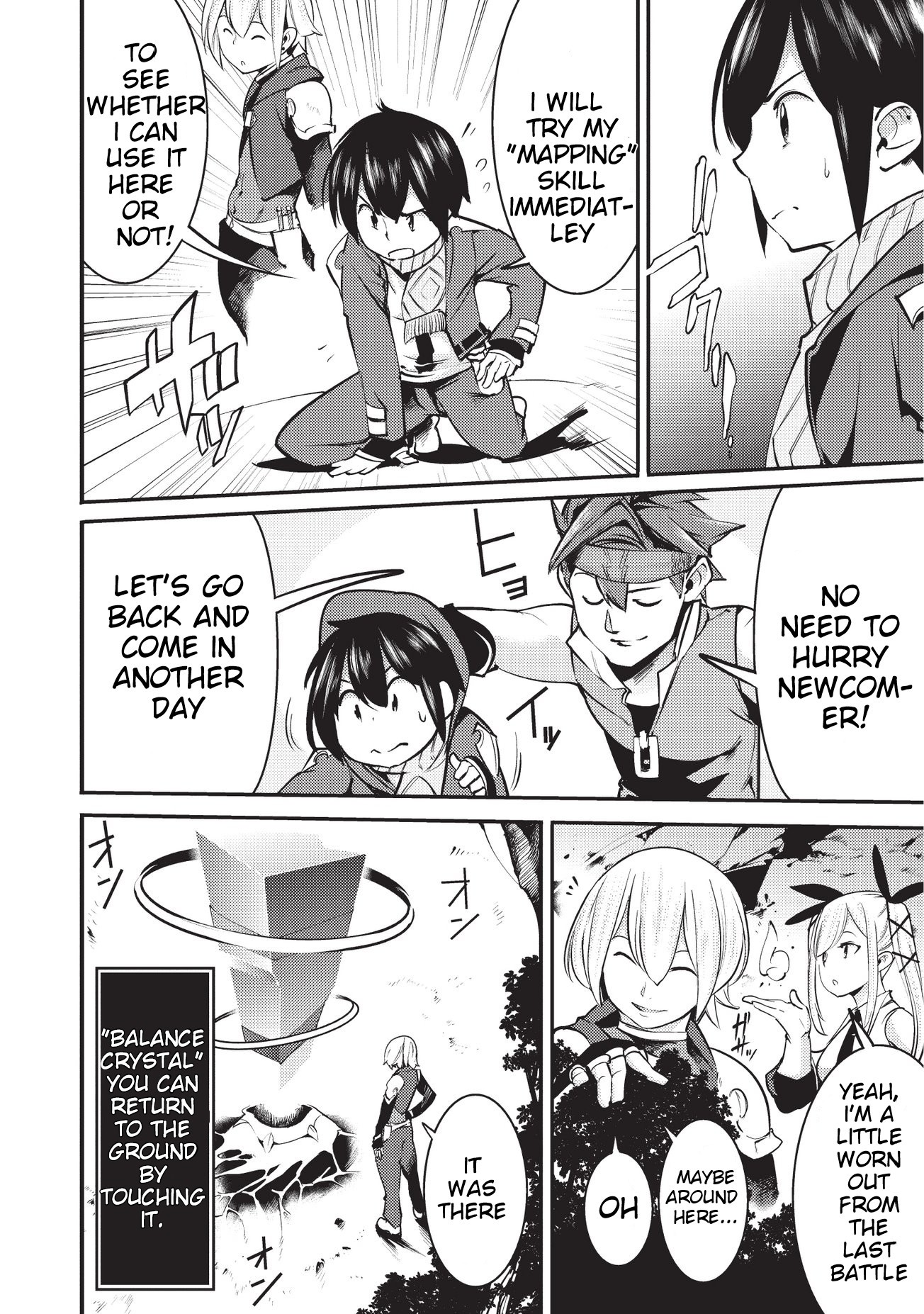 Boy Having Useless Skill MAPPING Chapter 4.1 page 5 - Chapter 4.1