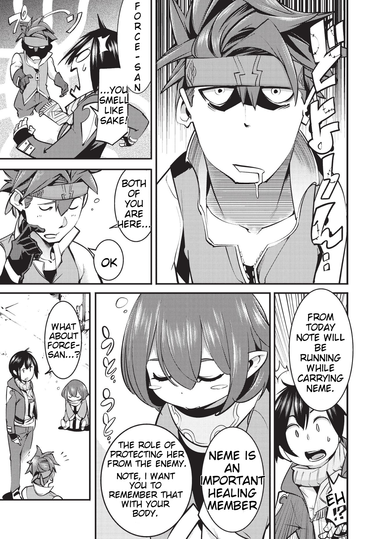 Boy Having Useless Skill MAPPING Chapter 4.2 page 15 - Chapter 4.2