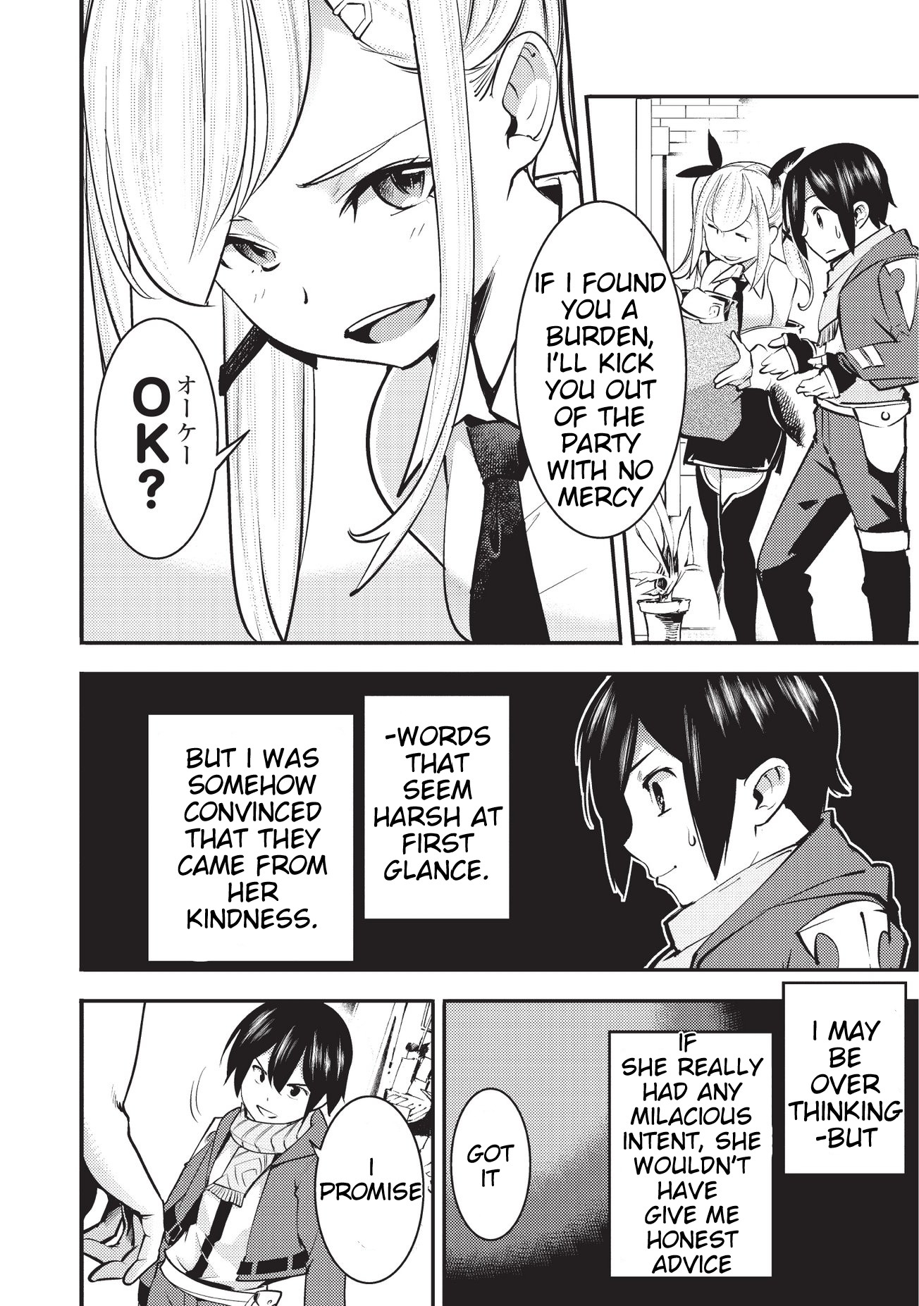 Boy Having Useless Skill MAPPING Chapter 4.2 page 2 - Chapter 4.2