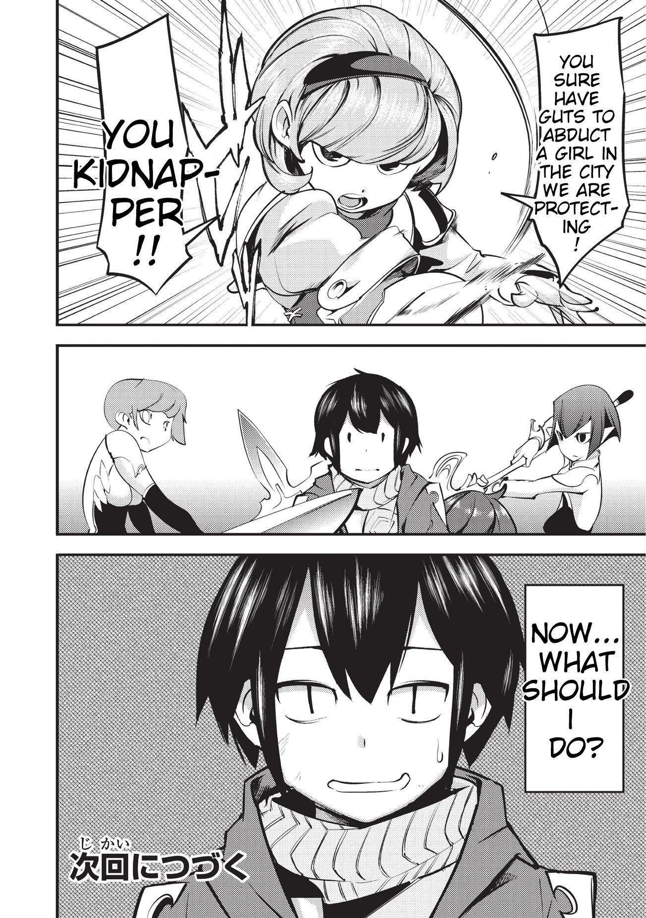 Boy Having Useless Skill MAPPING Chapter 4.2 page 20 - Chapter 4.2