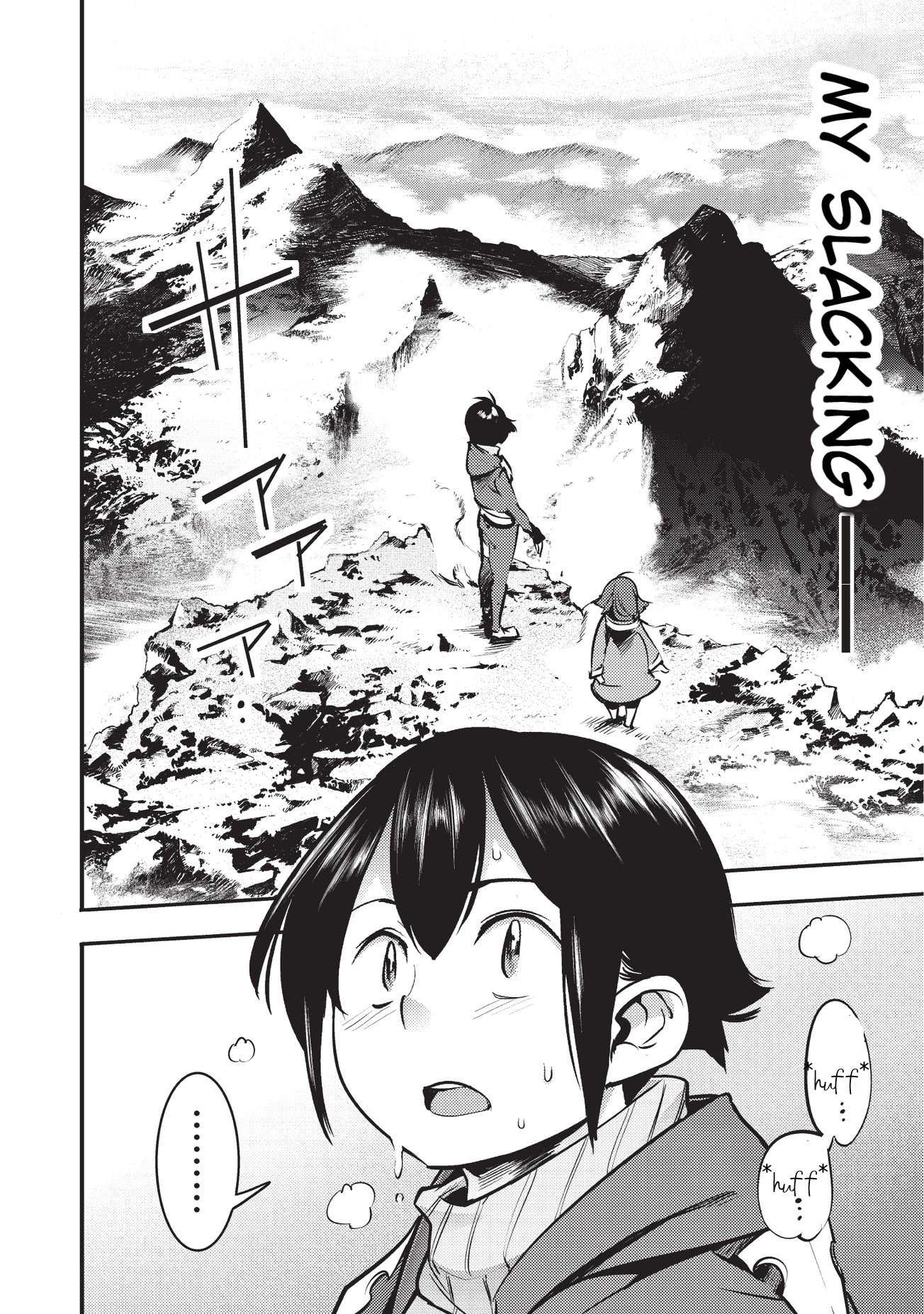 Boy Having Useless Skill MAPPING Chapter 5.1 page 13 - Chapter 5.1