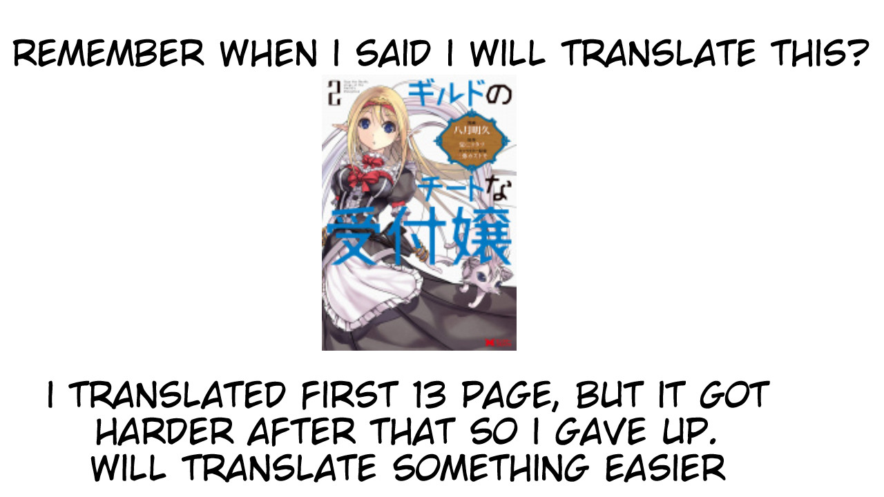 Boy Having Useless Skill MAPPING Chapter 6 page 1 - Chapter 6