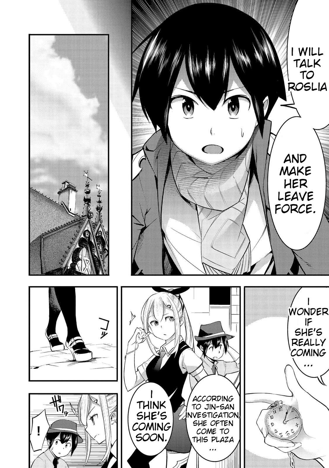 Boy Having Useless Skill MAPPING Chapter 6 page 12 - Chapter 6