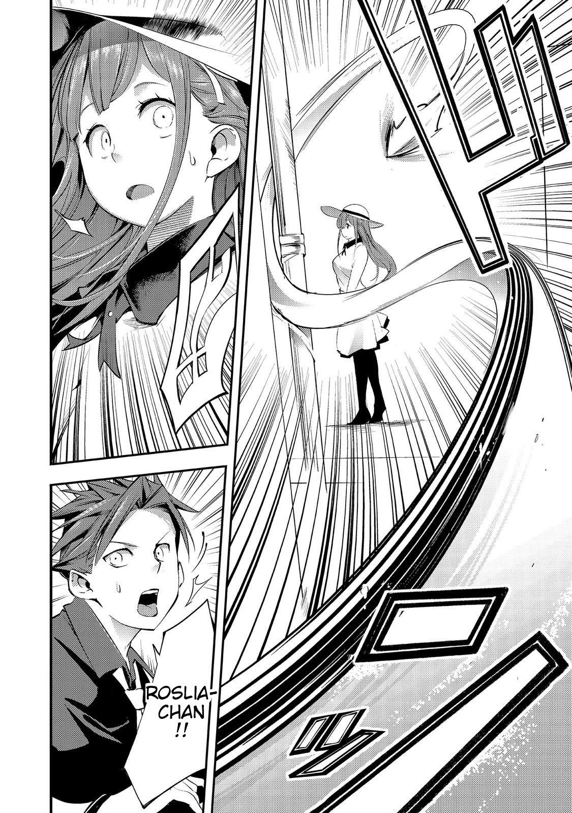 Boy Having Useless Skill MAPPING Chapter 6 page 14 - Chapter 6