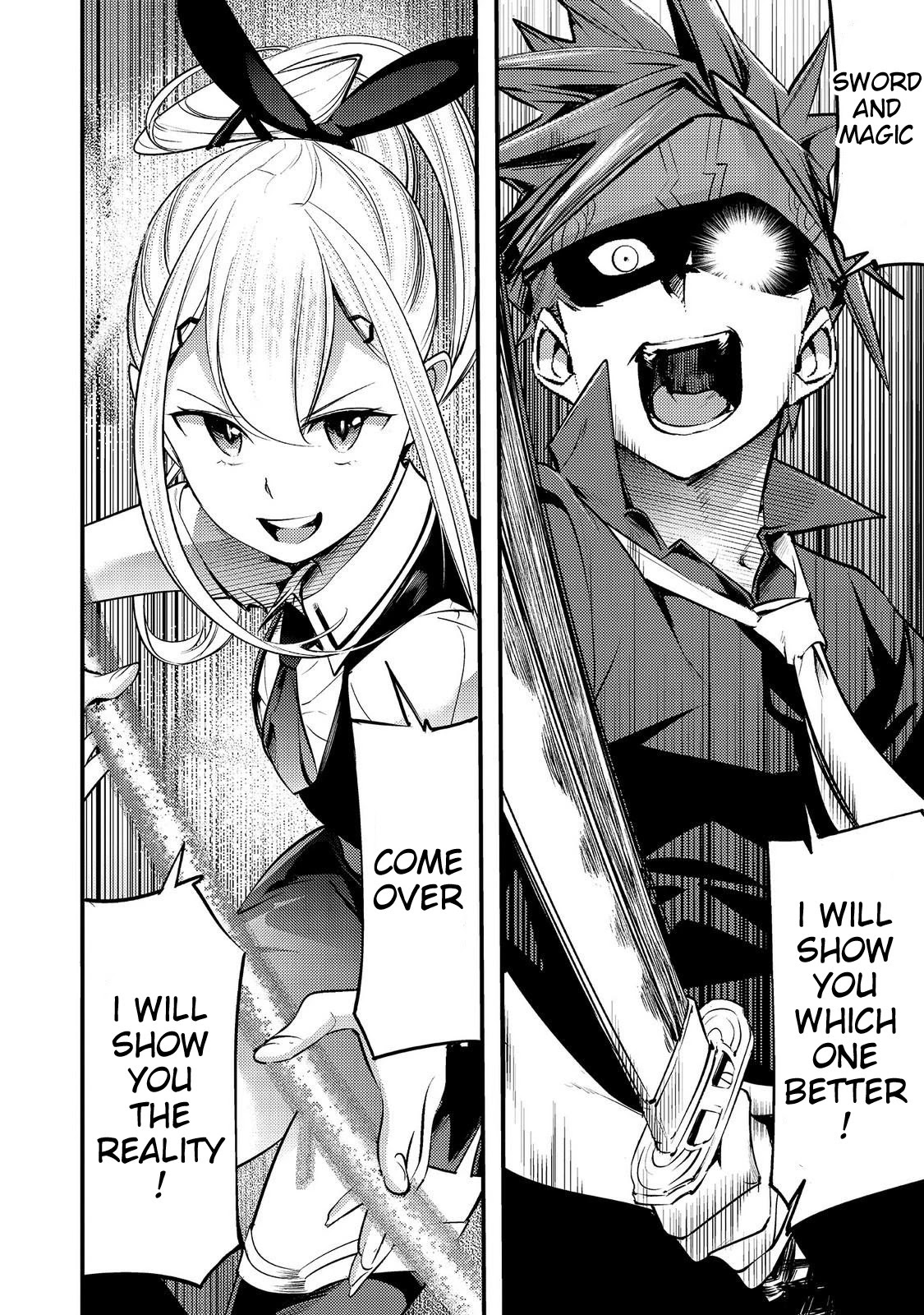 Boy Having Useless Skill MAPPING Chapter 6 page 18 - Chapter 6