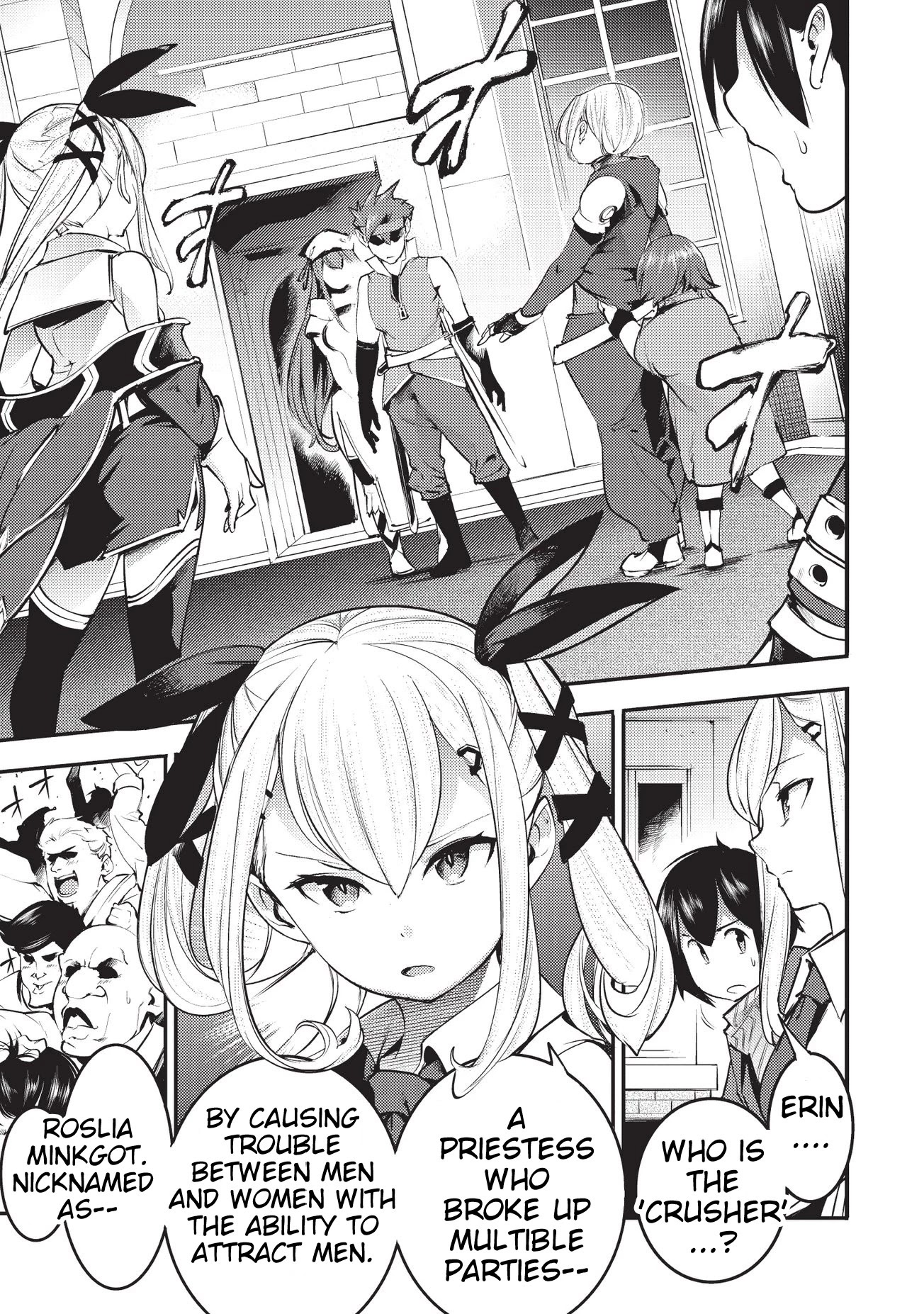 Boy Having Useless Skill MAPPING Chapter 6 page 2 - Chapter 6