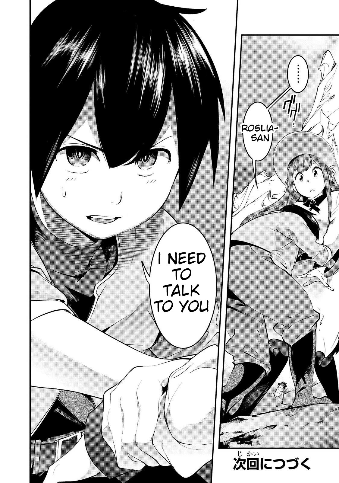 Boy Having Useless Skill MAPPING Chapter 6 page 22 - Chapter 6
