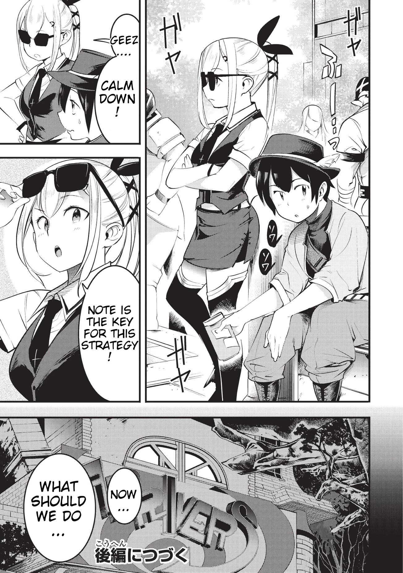Boy Having Useless Skill MAPPING Chapter 6 page 9 - Chapter 6