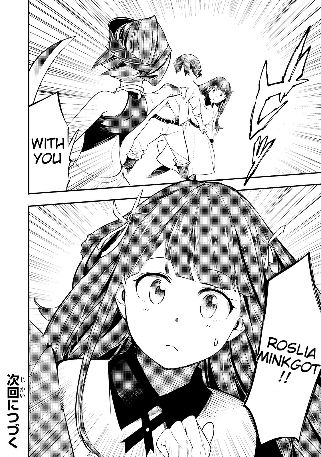 Boy Having Useless Skill MAPPING Chapter 7.2 page 9 - Chapter 7.2