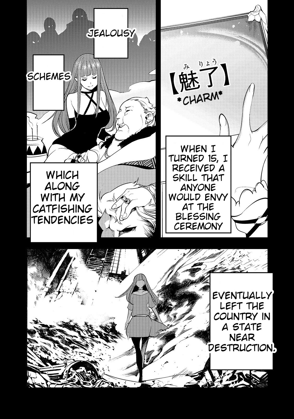 Boy Having Useless Skill MAPPING Chapter 8.1 page 11 - Chapter 8.1