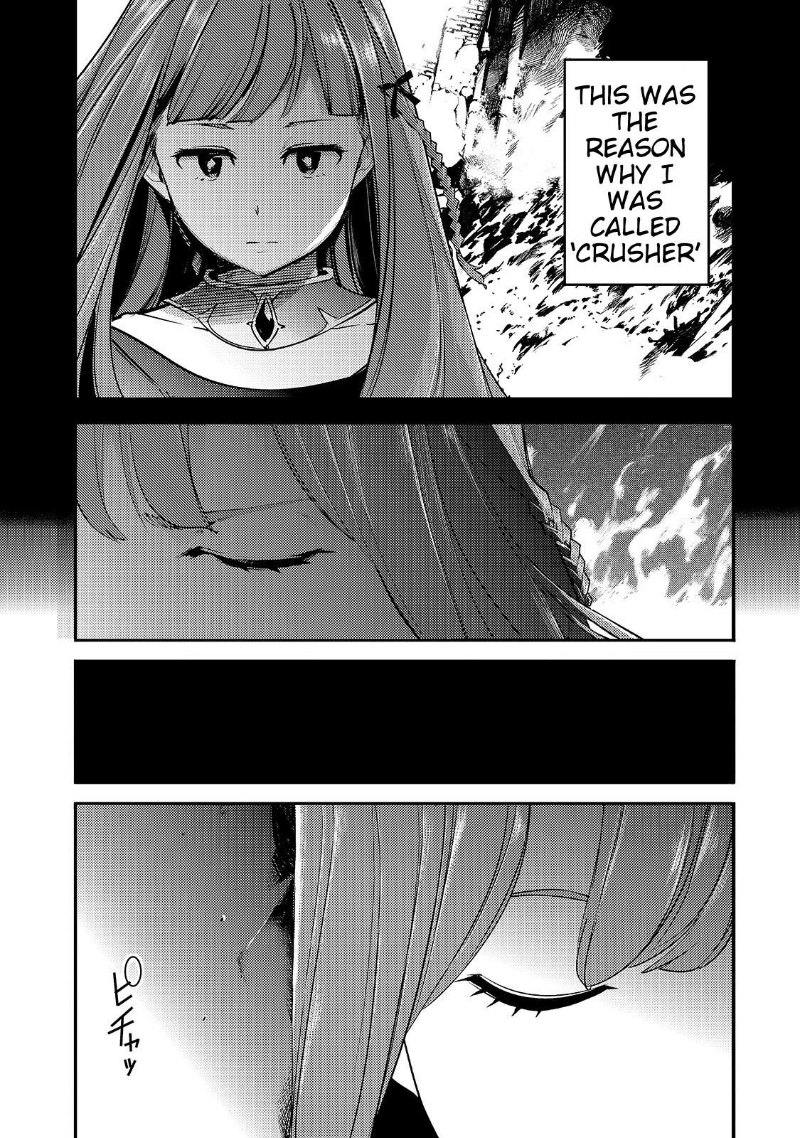 Boy Having Useless Skill MAPPING Chapter 8.1 page 12 - Chapter 8.1