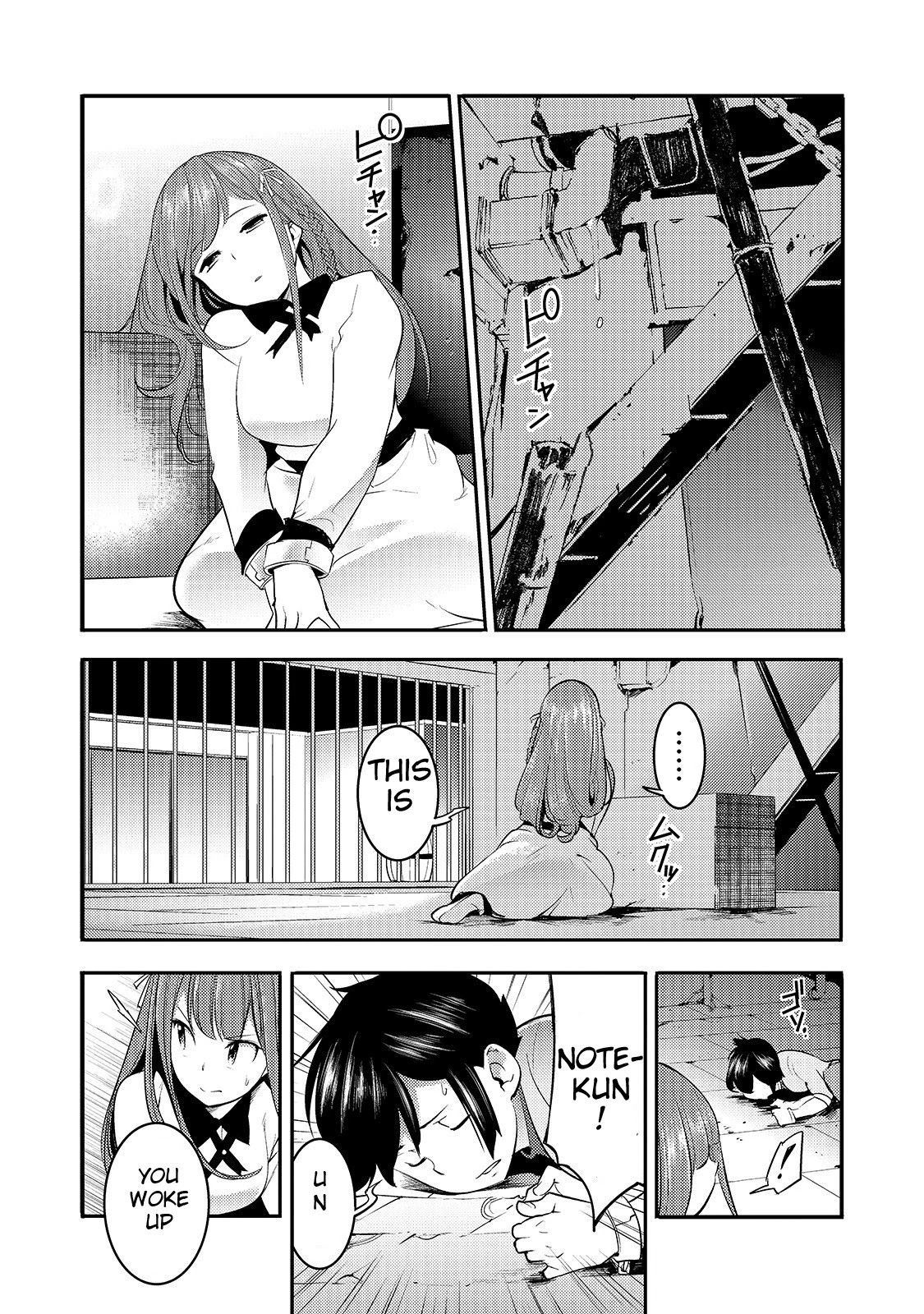Boy Having Useless Skill MAPPING Chapter 8.1 page 13 - Chapter 8.1