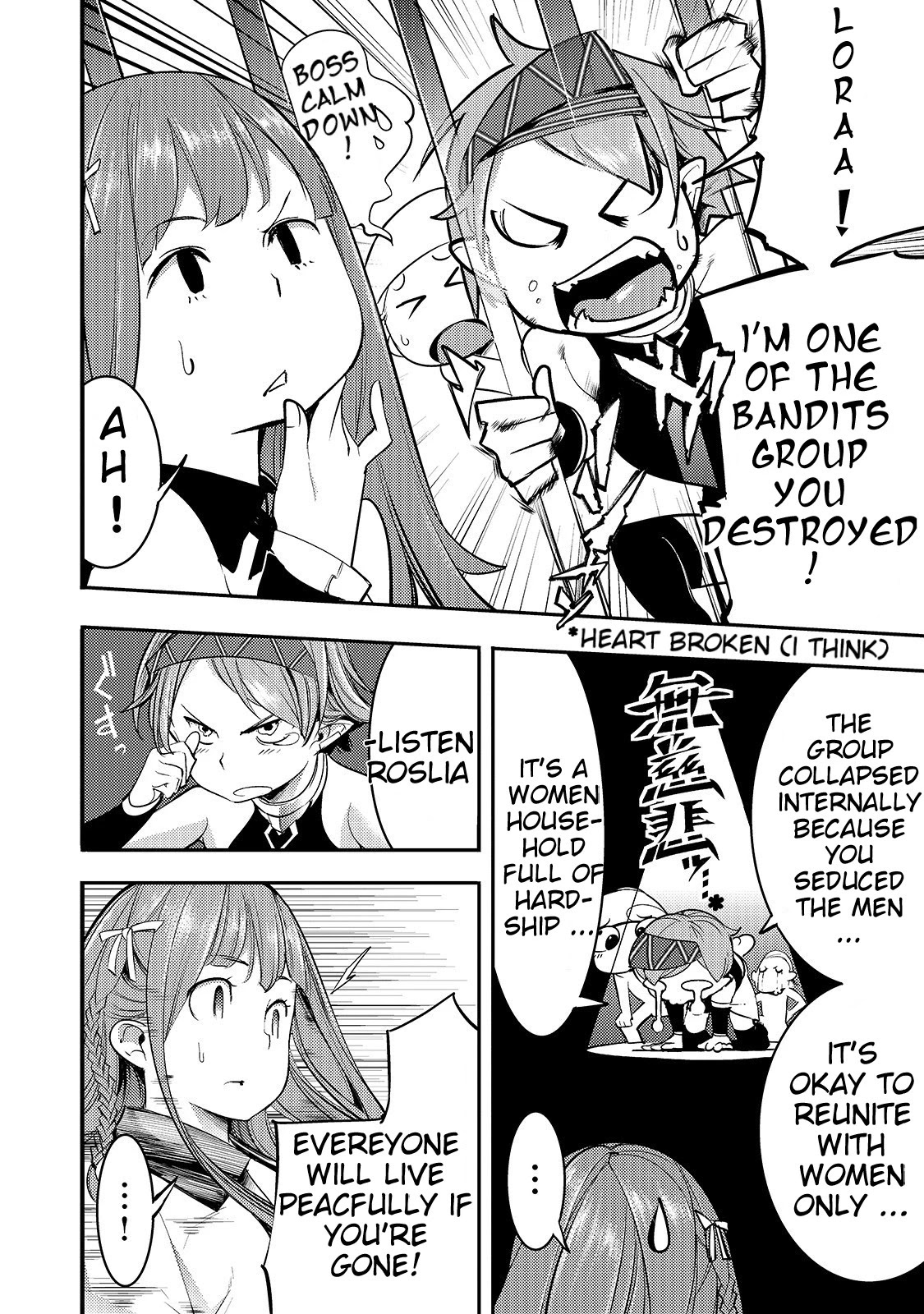 Boy Having Useless Skill MAPPING Chapter 8.1 page 15 - Chapter 8.1
