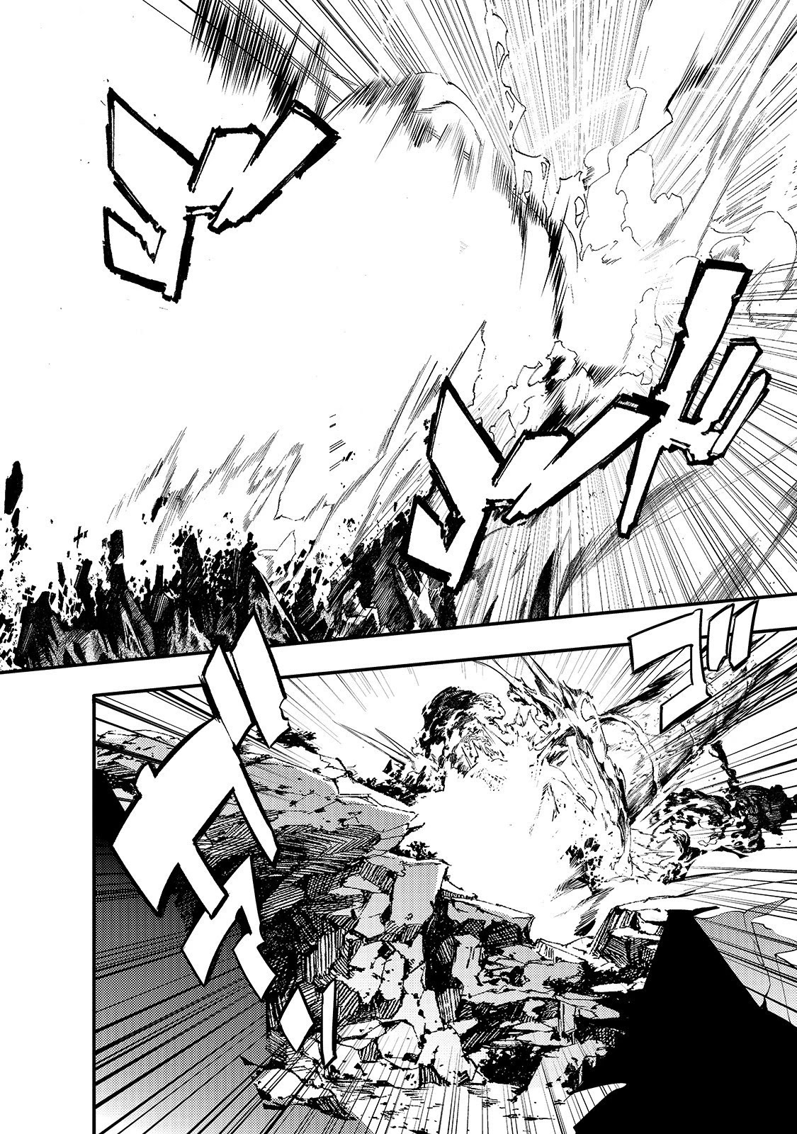 Boy Having Useless Skill MAPPING Chapter 8.2 page 14 - Chapter 8.2