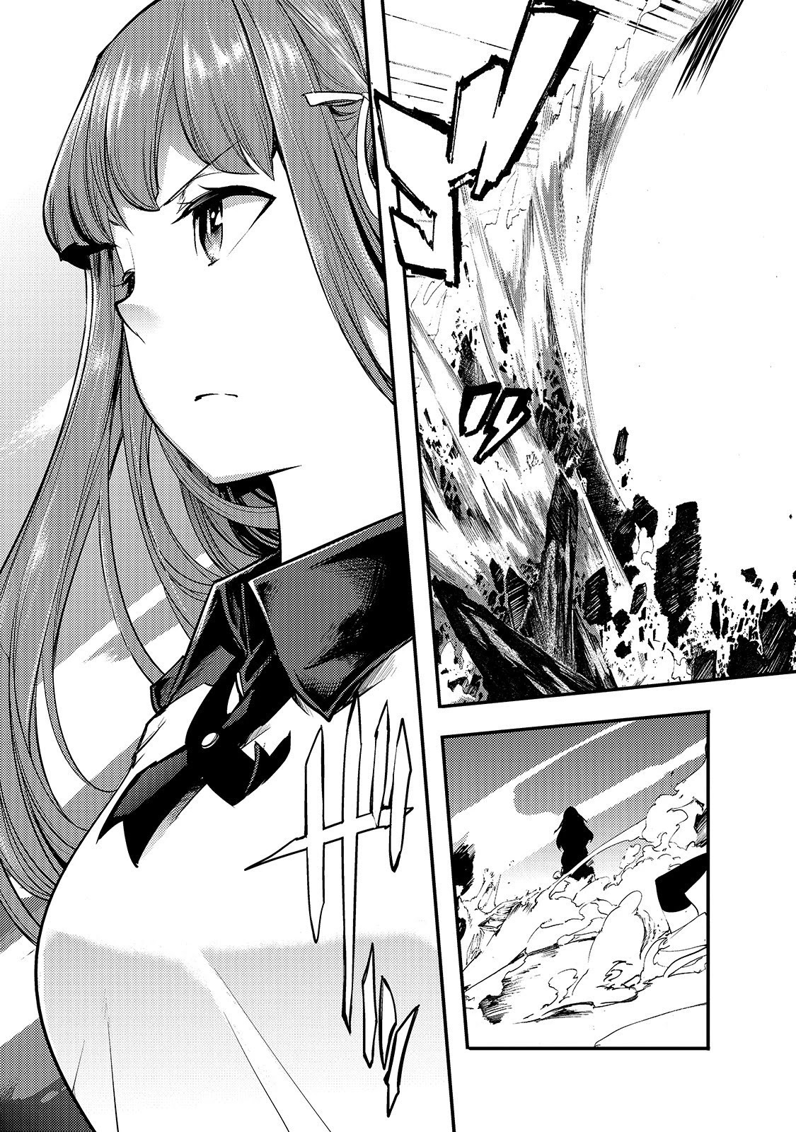Boy Having Useless Skill MAPPING Chapter 8.2 page 15 - Chapter 8.2
