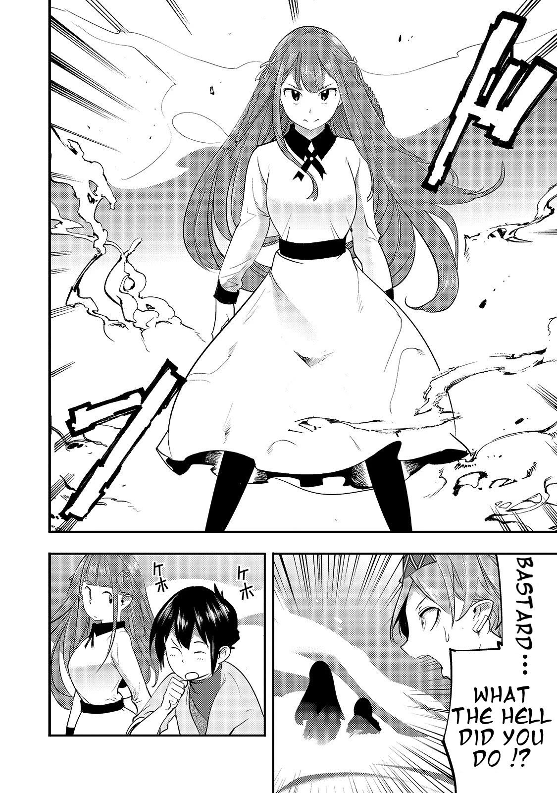 Boy Having Useless Skill MAPPING Chapter 8.2 page 8 - Chapter 8.2