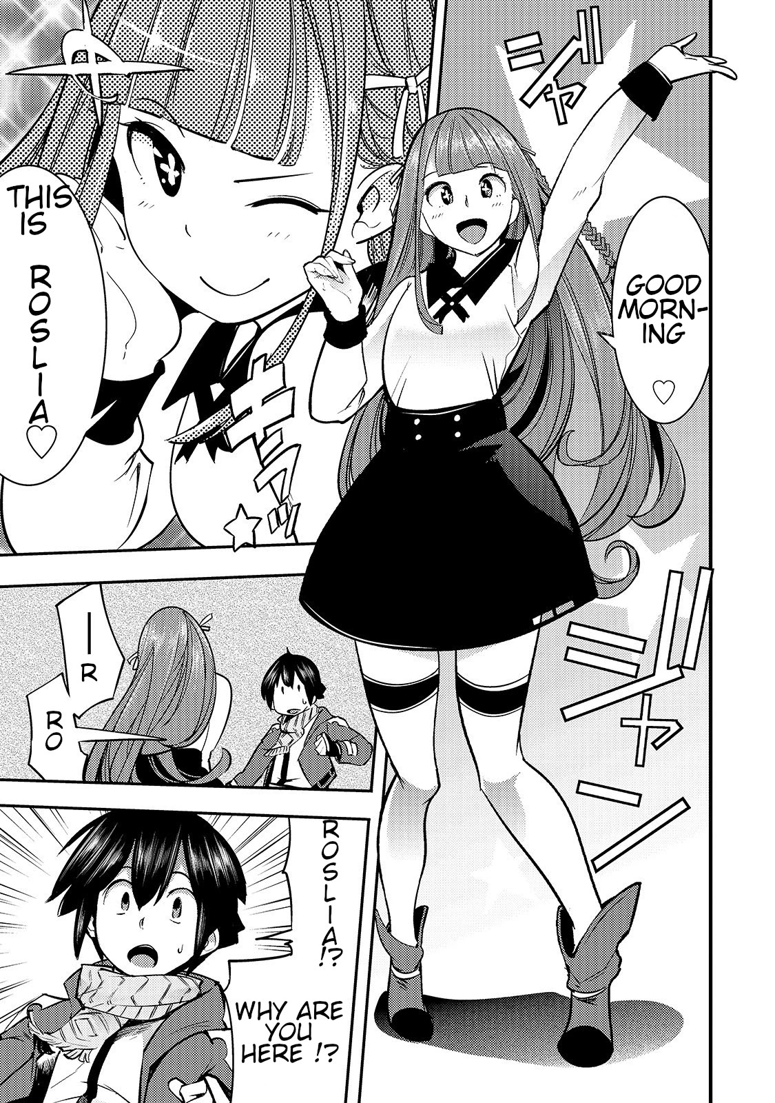 Boy Having Useless Skill MAPPING Chapter 9.1 page 12 - Chapter 9.1