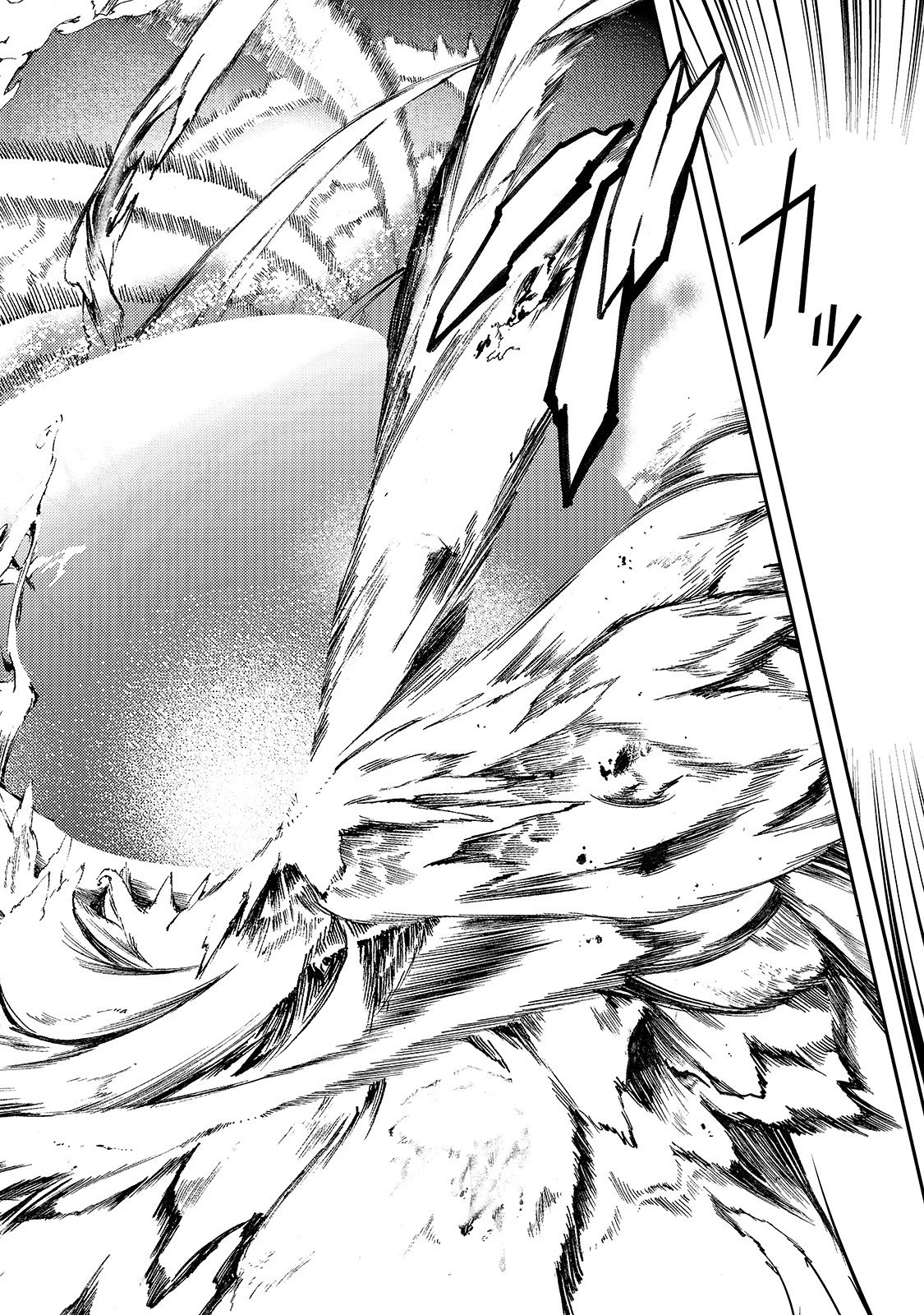 Boy Having Useless Skill MAPPING Chapter 9.2 page 12 - Chapter 9.2