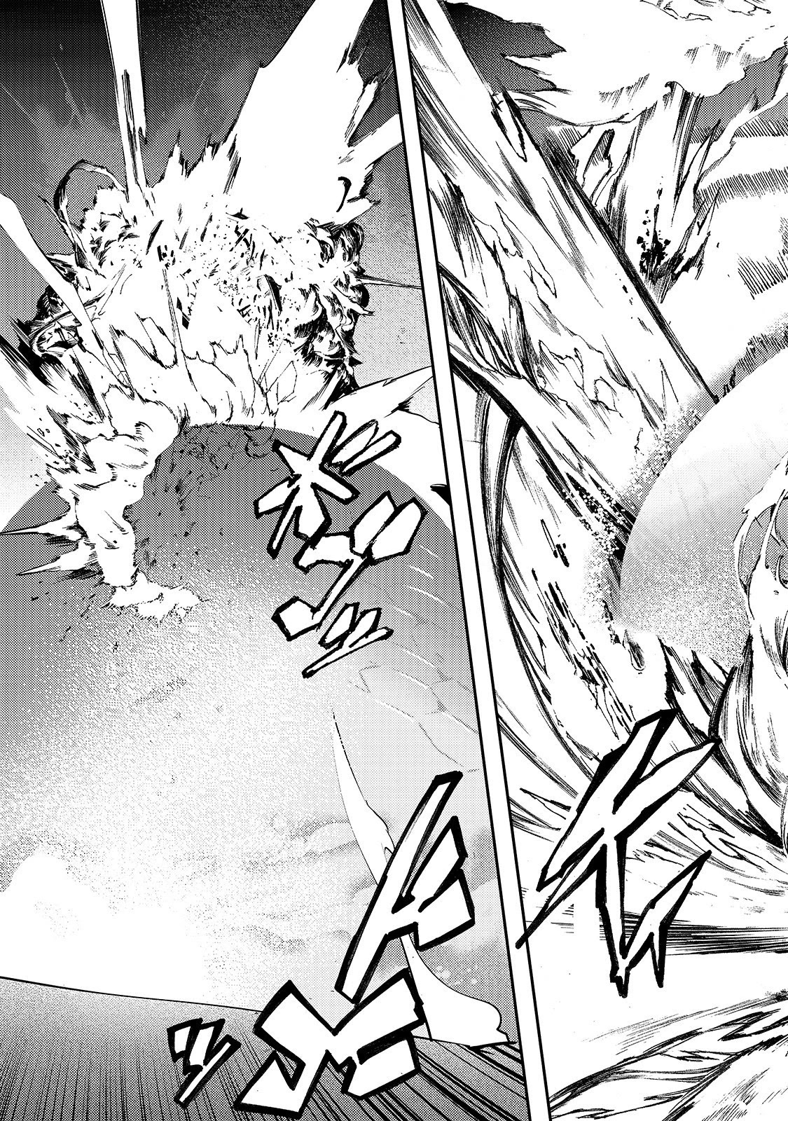 Boy Having Useless Skill MAPPING Chapter 9.2 page 13 - Chapter 9.2