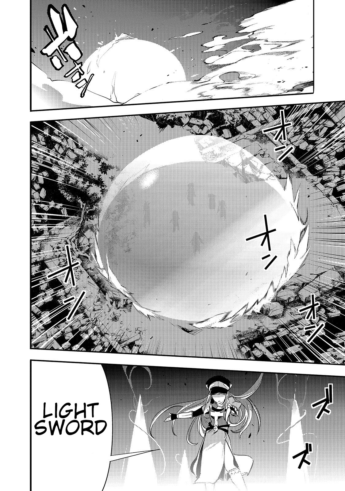 Boy Having Useless Skill MAPPING Chapter 9.2 page 14 - Chapter 9.2